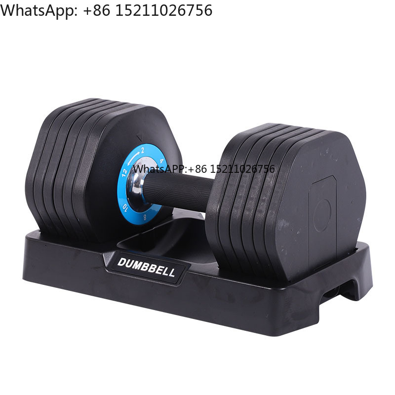 Home Gym Dumbbell Set - Adjustable Dumbbell 2kg 4kg 6kg 8kg
