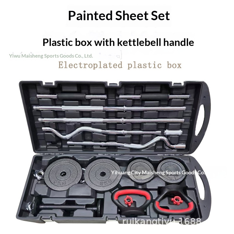 Dumbbell Manufacturer Direct S - Home Gym Dumbbell Set 评论和价格