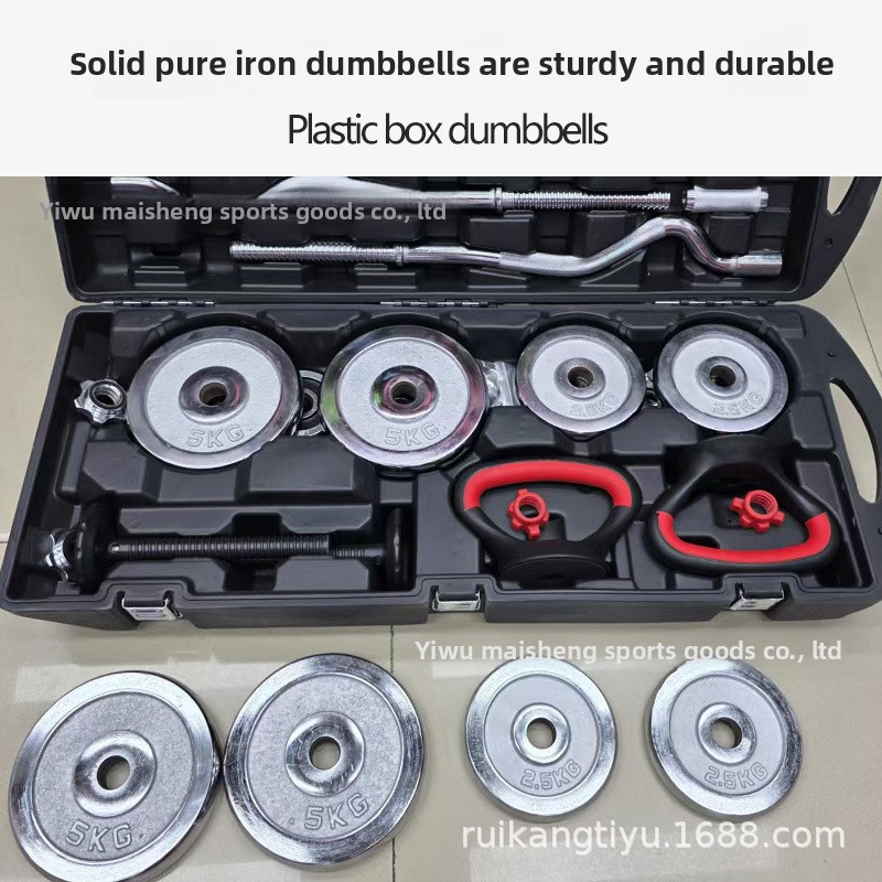 Dumbbell Manufacturer Direct S - Home Gym Dumbbell Set 评论和价格