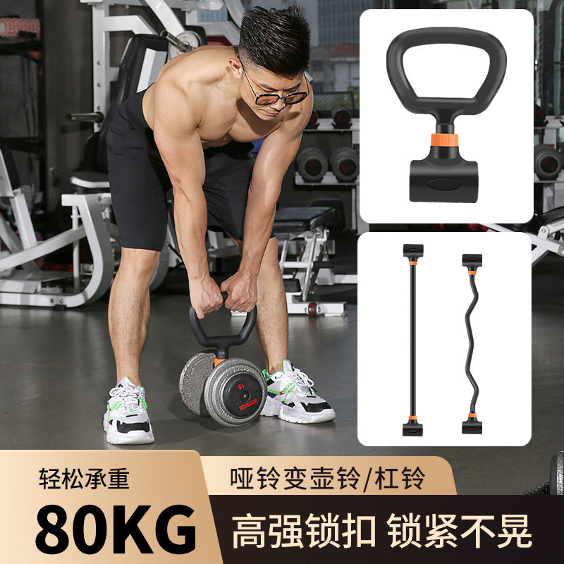 Home Gym Set Adjustable Iron D - Home Gym Dumbbell Set 评论和价格