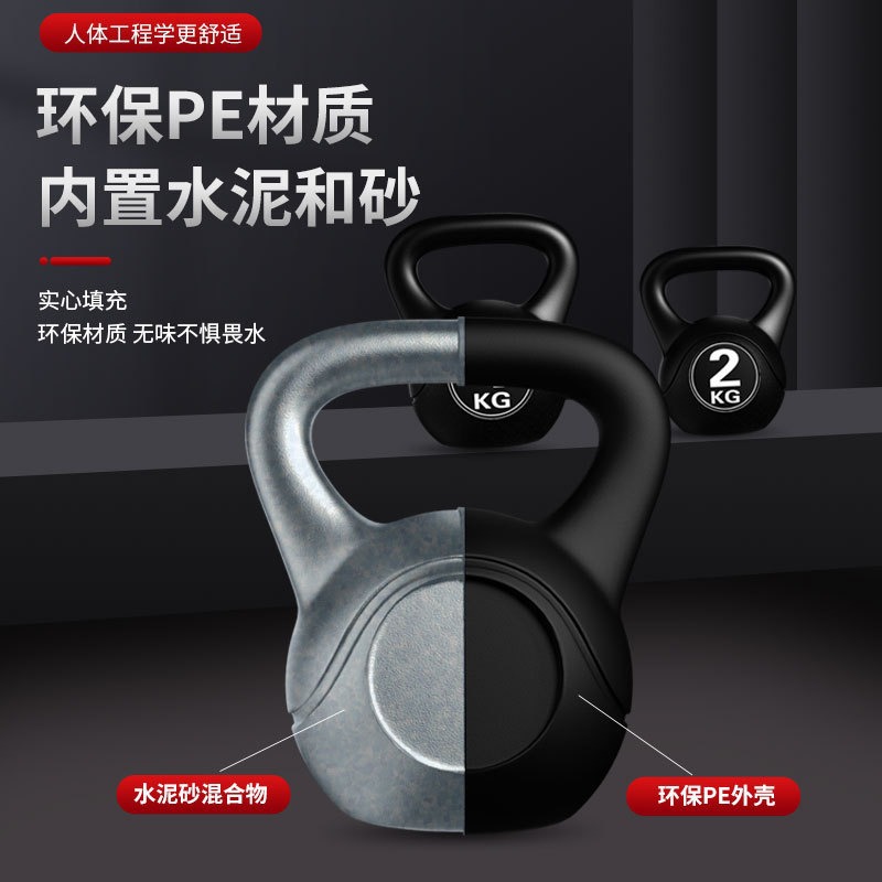 2026  Fitness Adjustable 8kg K - Treadmill Home Gym 评论和价格