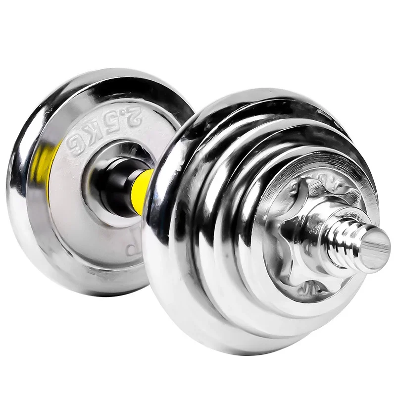 New Product Factory Produced H - Home Gym Dumbbell Set 评论和价格