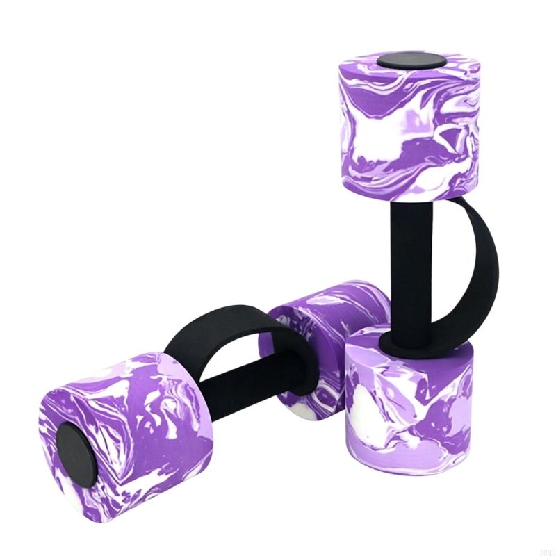 Pool Training Water Hand Weigh - Home Gym Dumbbell Set 评论和价格