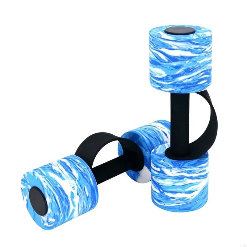 Pool Training Water Hand Weigh - Home Gym Dumbbell Set 评论和价格