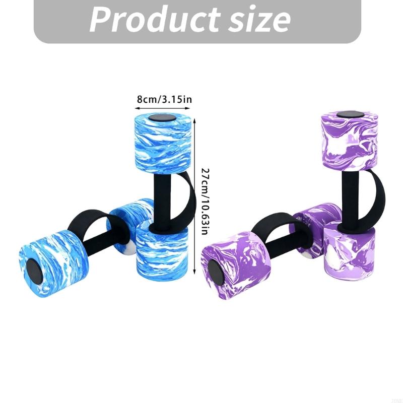 Pool Training Water Hand Weigh - Home Gym Dumbbell Set 评论和价格