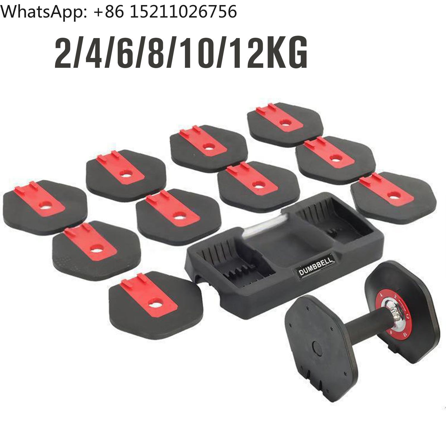 Adjustable Dumbbell 2kg 4kg 6k - Home Gym Dumbbell Set 评论和价格