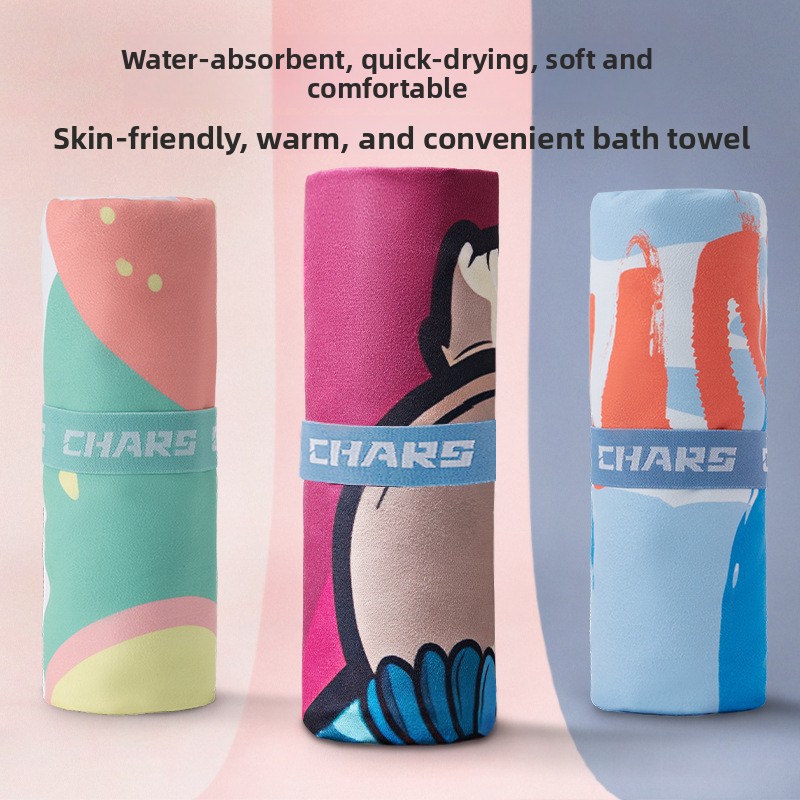 80*160cm Quick Dry Bath Towel  - Home Gym Portable 评论和价格